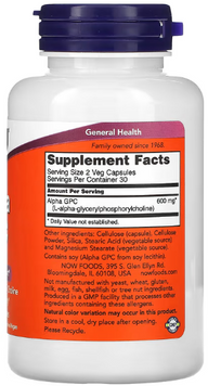 NOW Foods Alpha GPC 300 mg 60 caps 430176 фото
