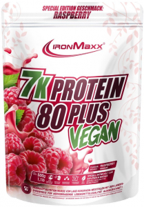 IronMaxx Vegan Protein 7k 80 Plus 500 g / 17 servings / Raspberry 1112567 фото