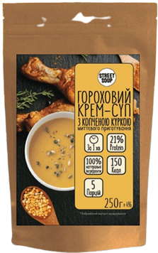 Крем-суп гороховый Street Soup с копченой курицей 250 г дой-пак (4820201770269) 1016349 фото
