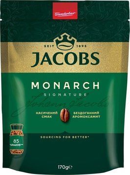Кава розчинна Jacobs Monarch 170 г (4820206290953) 1354673 фото