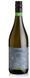 Вино Vinuva, Grillo Terre Siciliane DOC, Sicilia, Organic, белое сухое, 0.75 л (PRV8003625003595) 793739 фото 3