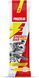 Батончик Prozis Energy Bar 20 g Cappuccino 505287 фото 1