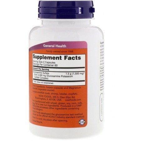 Now Foods Glucosamine Sulfate 750 mg 120 капсул 878720 фото