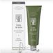 Крем для гоління Баобаб L'Erbolario Uomo Baobab Crema da Barba 150 ml 886424 фото 1