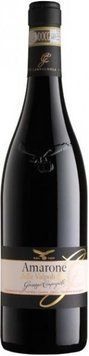 Вино Campagnola Amarone della Valpolicella Classico 2015 Vigneti Vallata di Marano червоне сухе 0.75л (VTS2523152) 744680 фото