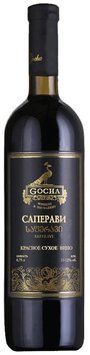 Вино Gocha Сапераві червоне сухе 0.75л 11-12% (PLK4860053011424) 660570 фото
