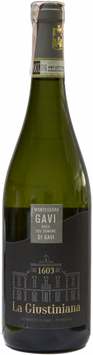 Вино Giustiniana Gavi di Gavi DOCG Montessora 2017 біле сухе 0.75л (VTS2251171) 741720 фото