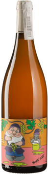 Вино L`Octavin Muscat 2021 белое сухое 0.75 л (BWR5566) 1234467 фото