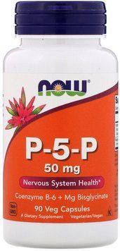 Now Foods P-5-P, 50 mg, 90 Veg Capsules (NOW-00461) 685550 фото