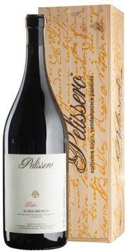 Вино Pelissero Barbaresco Tulin 2014 червоне сухе 3.0 л (BWR8715) 1248572 фото