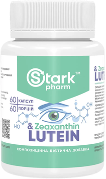 Stark Pharm Lutein & Zeaxanthin - 60 caps 1470725 фото