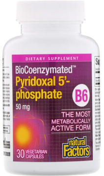 Natural Factors BioCoenzymated B6 піридоксал-5-фосфат 50 мг 30 вегетаріанських капсул 1044466 фото
