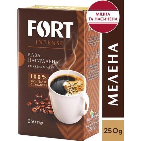 Кава мелена Fort 250 г (5900788201253) 1256992 фото