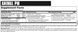 Universal Nutrition Animal PM 30 packs 504470 фото 2