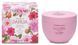 Крем для тіла L'erbolario Shades Of Dahlia Perfumed Body Cream 300 ml 886481 фото 2