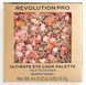 Revolution Pro Ultimate Eye Look Palette Quartz Crush Палитра теней для век 3.2g 1191236 фото 2