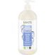 Sante Intense Hydration Shampoo БІО-Шампунь для зволоження волосся з алое 950 ml 1308788 фото 1