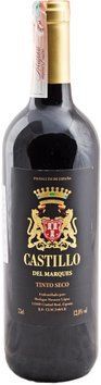 Вино Bodegas Navarro Lopez S.L. Castillo Del Marques сухе червоне 0.75 л (FSH_8437006894937) 1396210 фото