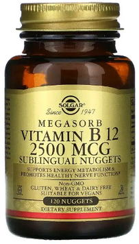 Solgar Vitamin B12 2500 mcg Солгар Вітамін В12 120 таблеток 842291 фото