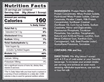 Протеин BSN Syntha-6 EDGE 1060 g / 28 servings / Strawberry Milkshake 378004 фото