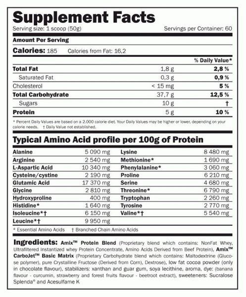 Amix CarboJet Basic 3000 g /60 servings/Chocolate 966099 фото