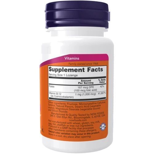 Now Foods B-12 1000mcg - 250 Lozenges 1450131 фото