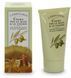 L'Erbolario Crema Per Le Mani and Le Unghie Крем для рук 75 ml 886077 фото 2