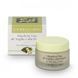 L'Erbolario Maschera Viso all' Argilla e alla Propoli Маска для лица 50 ml 886159 фото 1