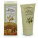 L'Erbolario Crema Per Le Mani and Le Unghie Крем для рук 75 ml 886077 фото 1