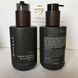 Rituals Homme 2-In-1 Beard Shampoo & Conditioner Шампунь-кондиціонер для бороди 250 ml 1238440 фото 2