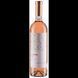Вино Vismino Rose розовое, сухое 11.5% (0.75 л) (4860004073969) 1150810 фото 1