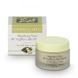 L'Erbolario Maschera Viso all' Argilla e alla Propoli Маска для лица 50 ml 886159 фото 2