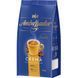 Кофе в зернах Ambassador Crema 1000 г (8720254649665) 1309704 фото 1