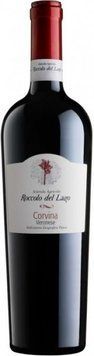 Вино Roccolo del Lago Corvina Veronese червоне сухе 0.75л 714950 фото