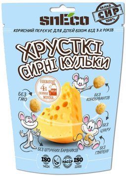 Сыр snEco хрустящий сушеный для детей Blue 28 г (4823095805932) 1081373 фото
