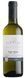 Вино Mezzacorona Castel Firmian Pinot Grigio Trentino Doc 12.5% белое сухое 0.375 (WHS8004305093202) 1216205 фото 2