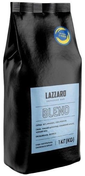 Кофе Lazzaro Blend в зернах купаж арабика/робуста 1 кг 1274124 фото