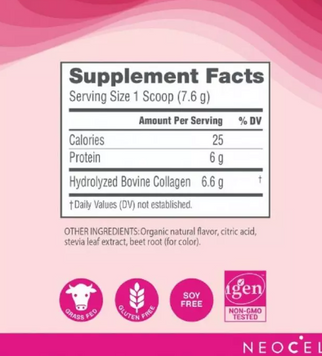 NeoCell Super Collagen, Berry Lemon, 6.7 oz (190 г) (M12990) 687757 фото
