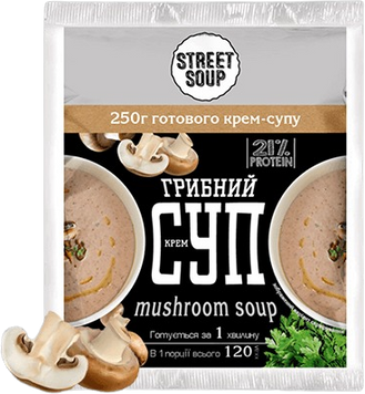 Крем-суп грибной Street Soup 40 г саше (4820201770436) 1016385 фото