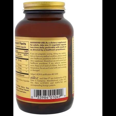 Solgar Ester-C Plus Vitamin C 500 mg 250 вегетарианских капсул (Эстер-С плюс Витамин С) 463568 фото Solgar Ester-C Plus Vitamin C 500 mg 250 вегетарианских капсул (Эстер-С плюс Витамин С) 463568 фото