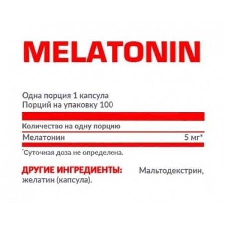 Nosorog Melatonin Мелатонин 100 таблеток 916266 фото