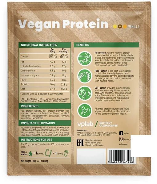 Протеїн VPLab Vegan Protein - 30g Vanilla 1456342 фото
