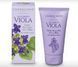 L'Erbolario Crema Vellutante Viola Оксамитовий крем для рук Фіалка 75 ml 886188 фото 2
