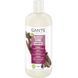 Sante Glossy Shine Shampoo БІО Шампунь для блиску волосся з протеїновим комплексом і березовим листям 500 ml 1308792 фото 1