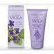 L'Erbolario Crema Vellutante Viola Оксамитовий крем для рук Фіалка 75 ml 886188 фото 1