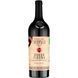 Вино Tombacco Rosso Piceno DOC Biologico червоне 0.75 л (WHS8003030878894) 815395 фото 2