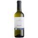 Вино Mezzacorona Castel Firmian Pinot Grigio Trentino Doc 12.5% белое сухое 0.375 (WHS8004305093202) 1216205 фото 1