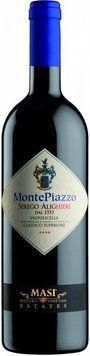 Вино Masi Valpolicella Classico Superiore Montepiazzo Serego Alighieri червоне сухе 0.75л (VTS2535350) 744616 фото