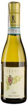 Вино Suavia Soave Classico белое сухое 12% 0.375л (BW51340) 1232374 фото
