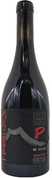 Вино Frank Cornelissen MunJebel Rosso CS 2020 червоне сухе 0.75 л (BWT5981) 1234470 фото